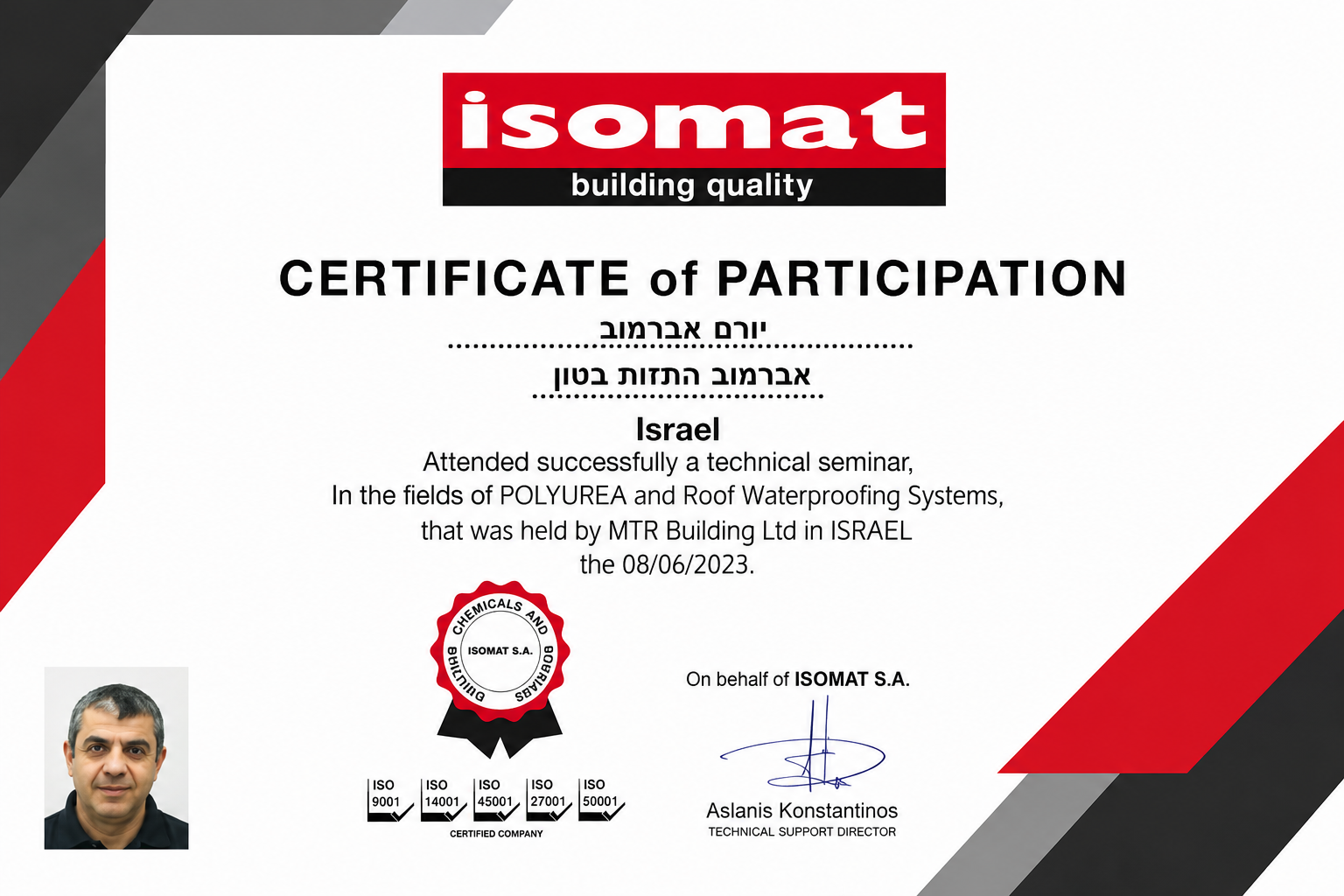 ISOMAT — Certificate of Participation